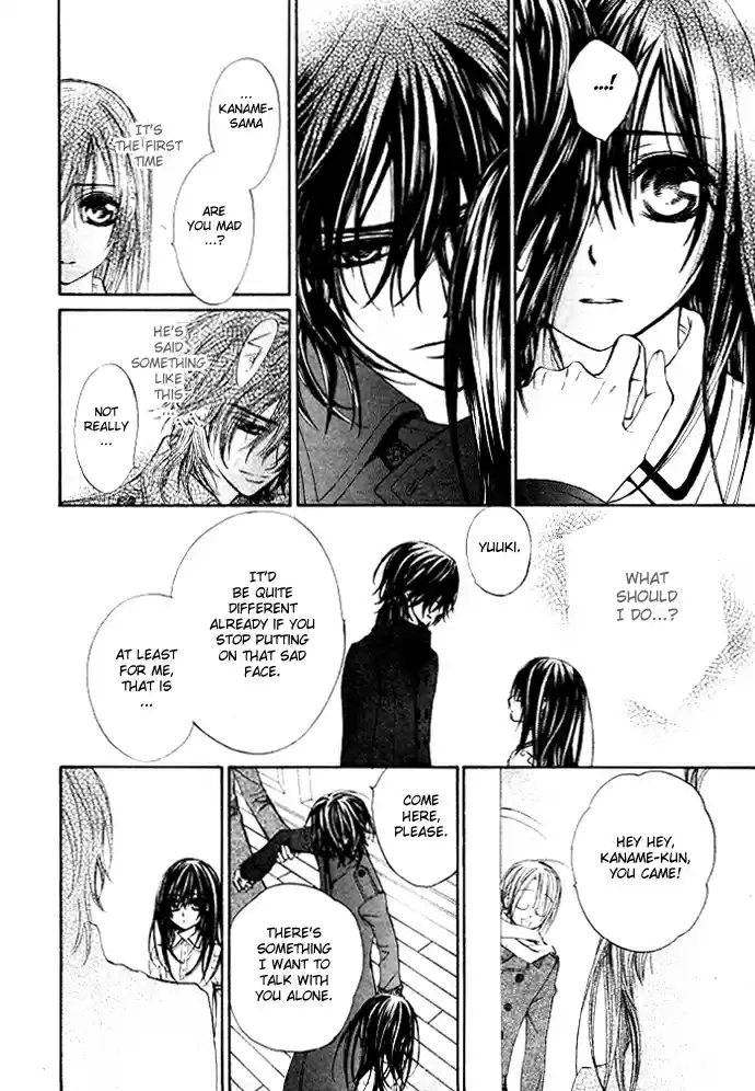 Vampire Knight Vol. 8 Ch. 38.5