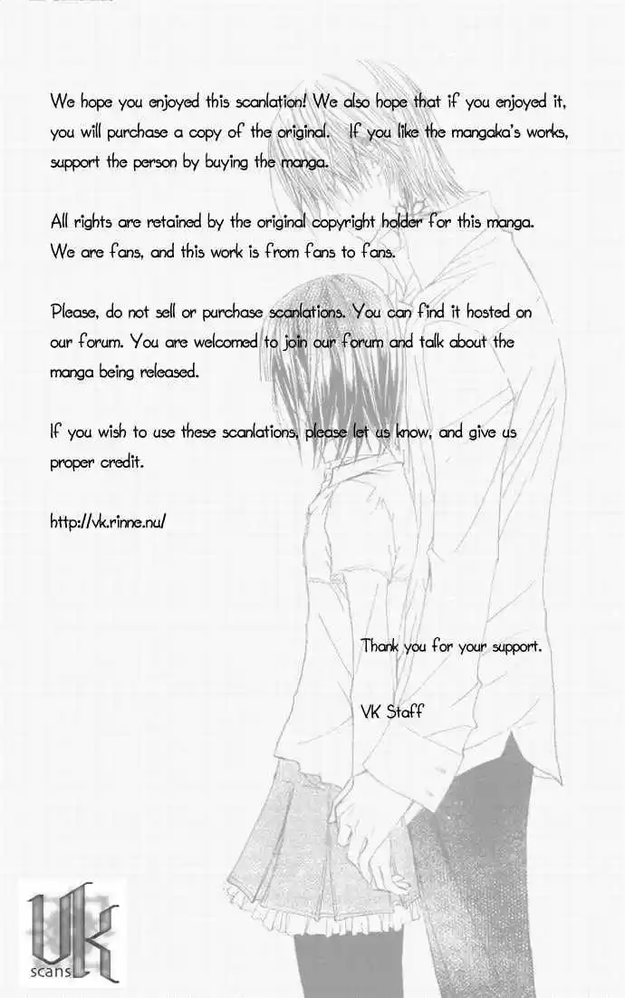 Vampire Knight Vol. 8 Ch. 38.5