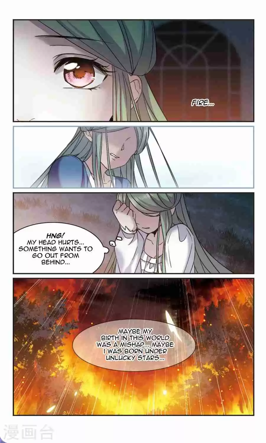 Vampire Sphere Ch. 107