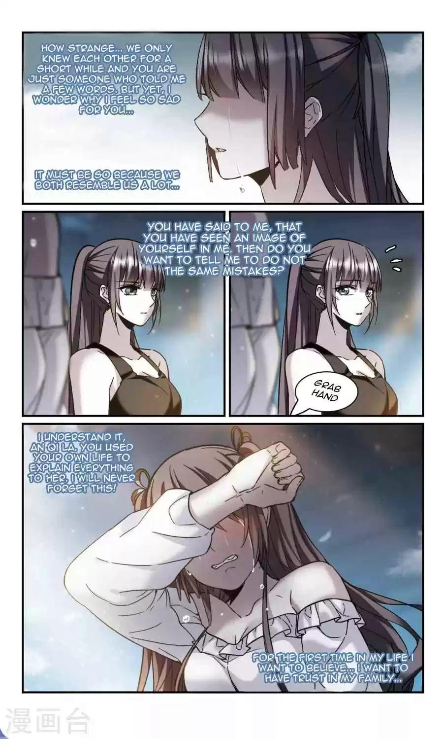 Vampire Sphere Ch. 107