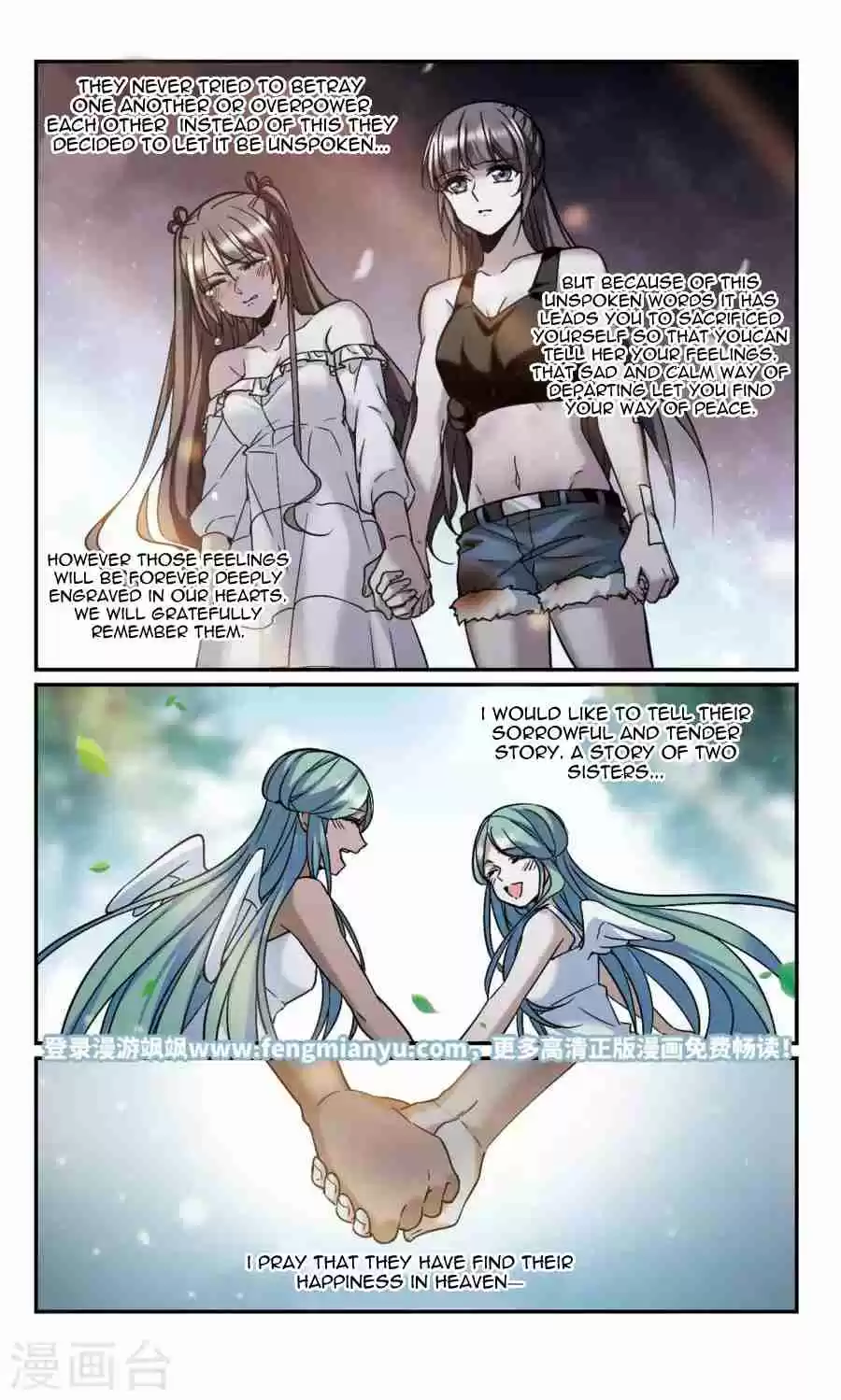 Vampire Sphere Ch. 107