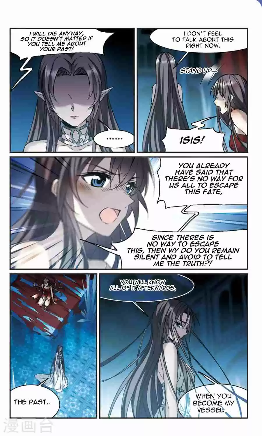 Vampire Sphere Ch. 108