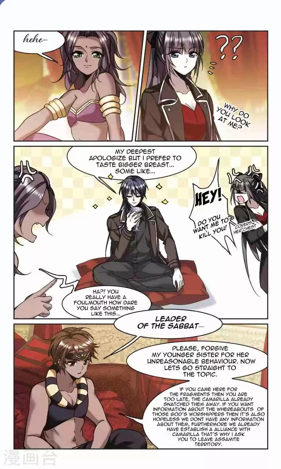 Vampire Sphere Ch. 109