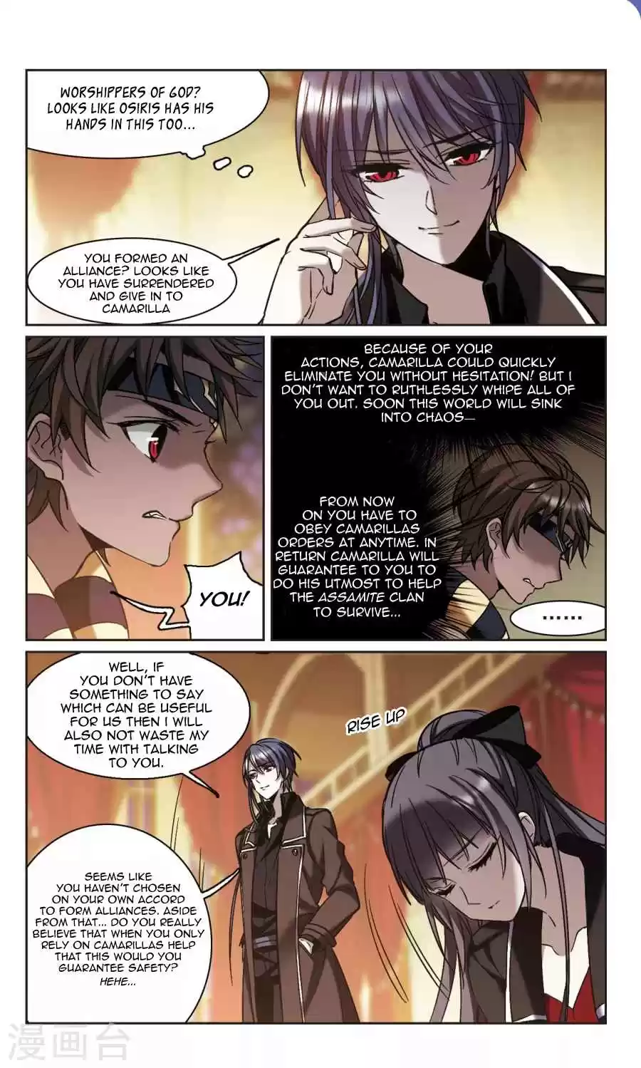 Vampire Sphere Ch. 109