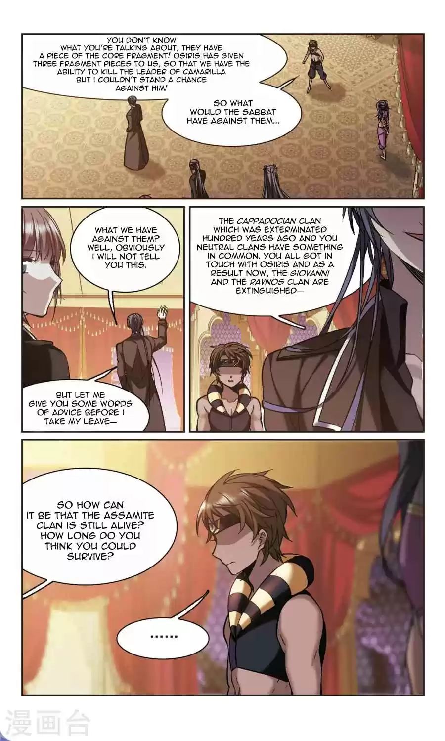 Vampire Sphere Ch. 109