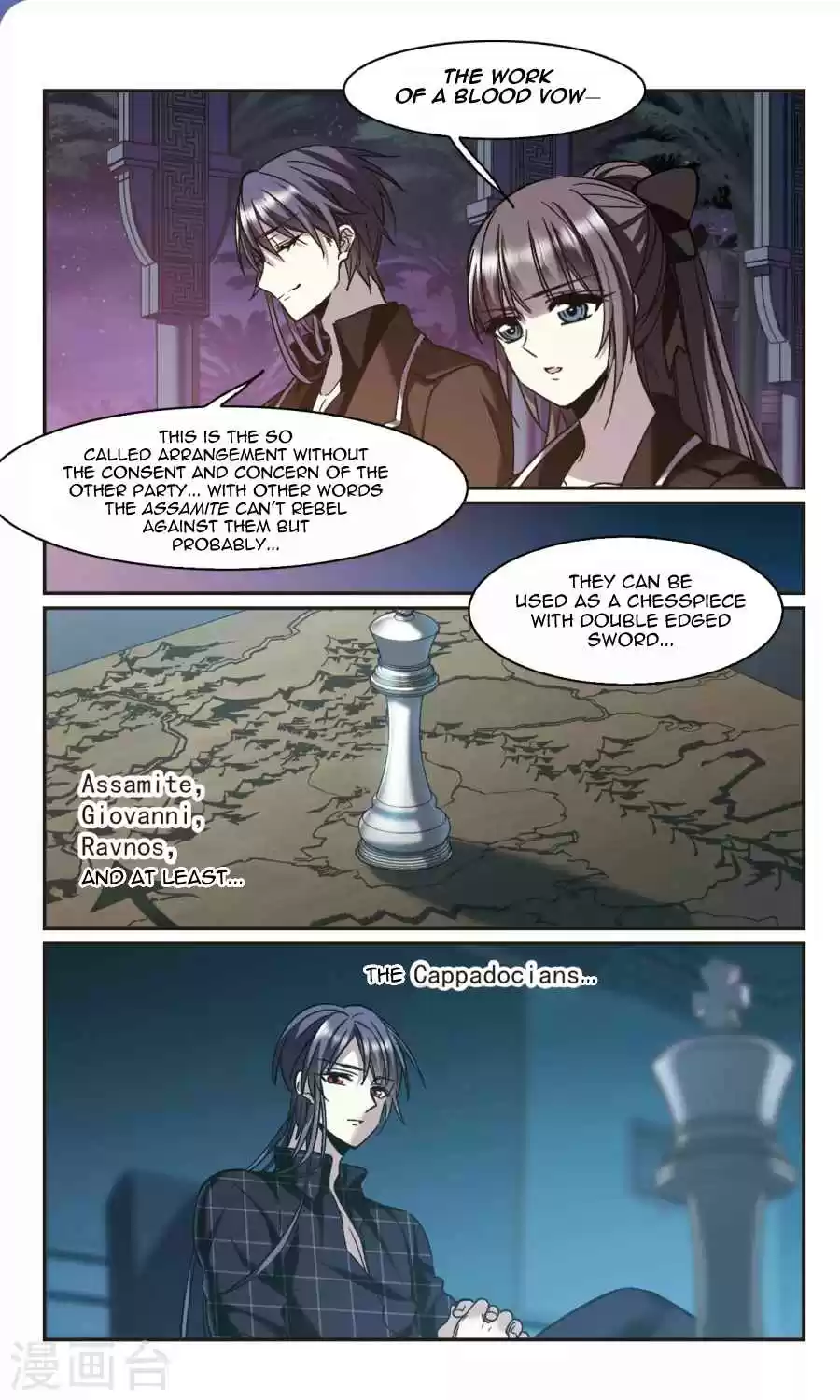 Vampire Sphere Ch. 109