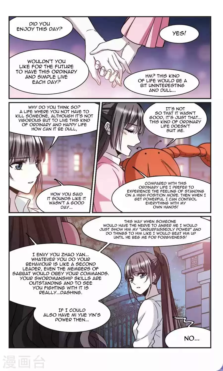 Vampire Sphere Ch. 109