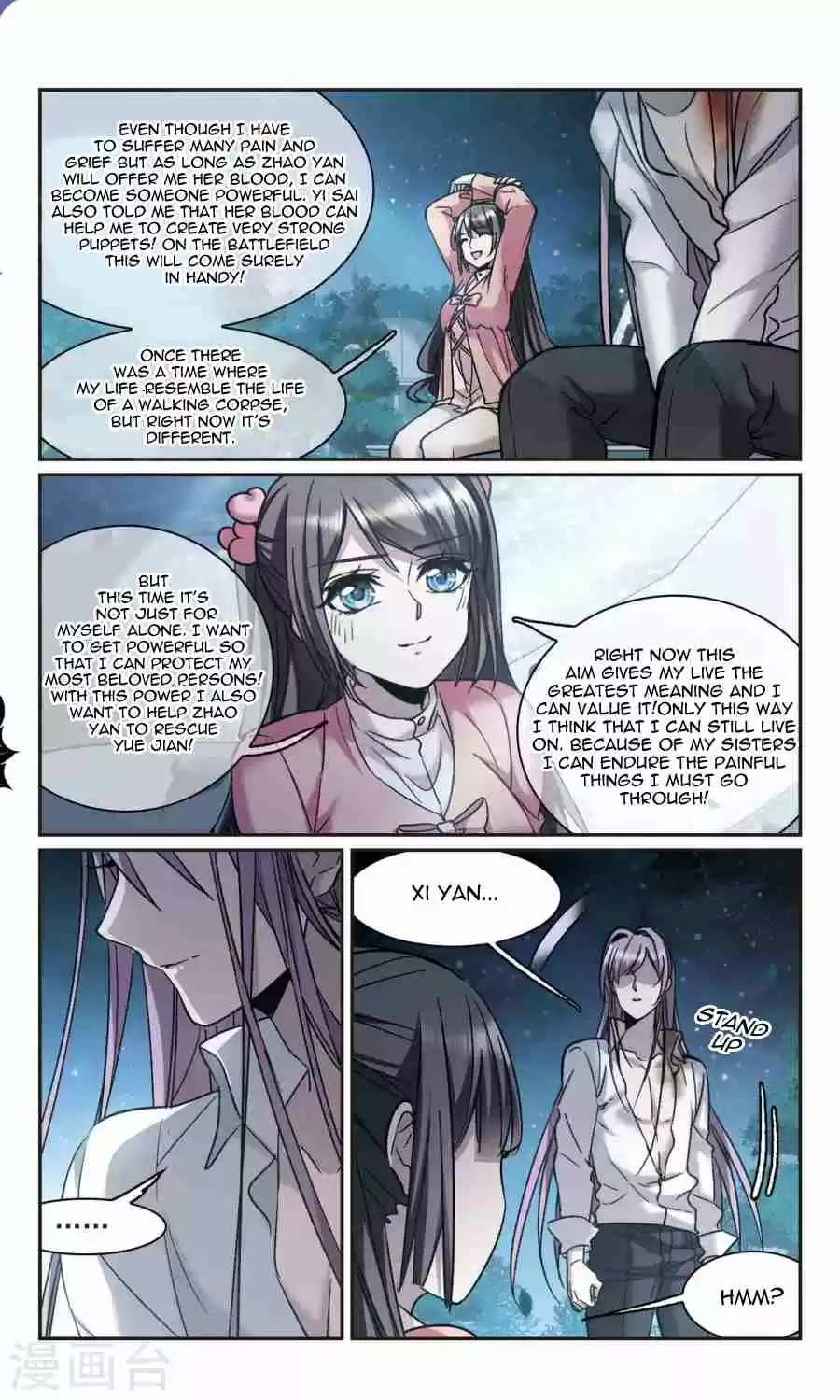 Vampire Sphere Ch. 109