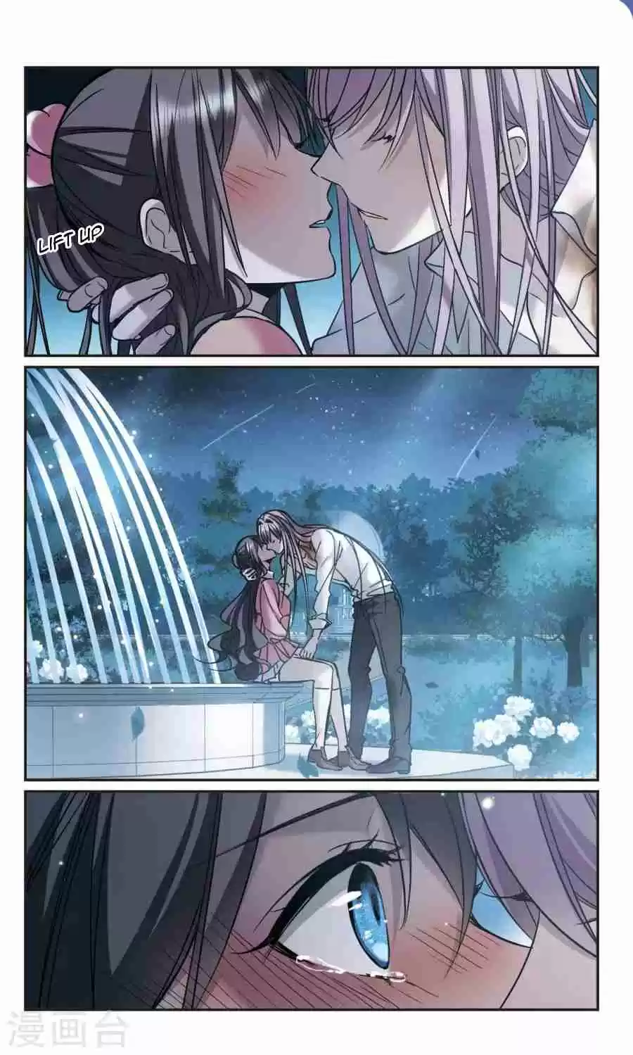 Vampire Sphere Ch. 109