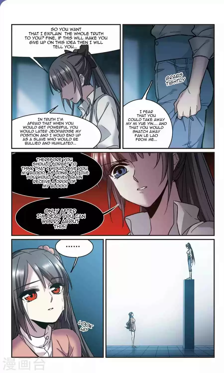 Vampire Sphere Ch. 109