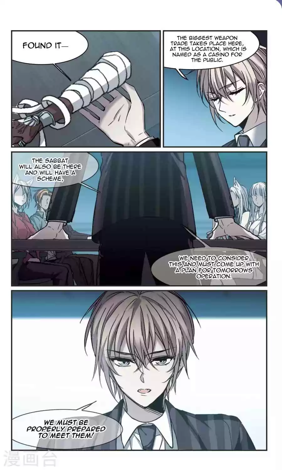 Vampire Sphere Ch. 110