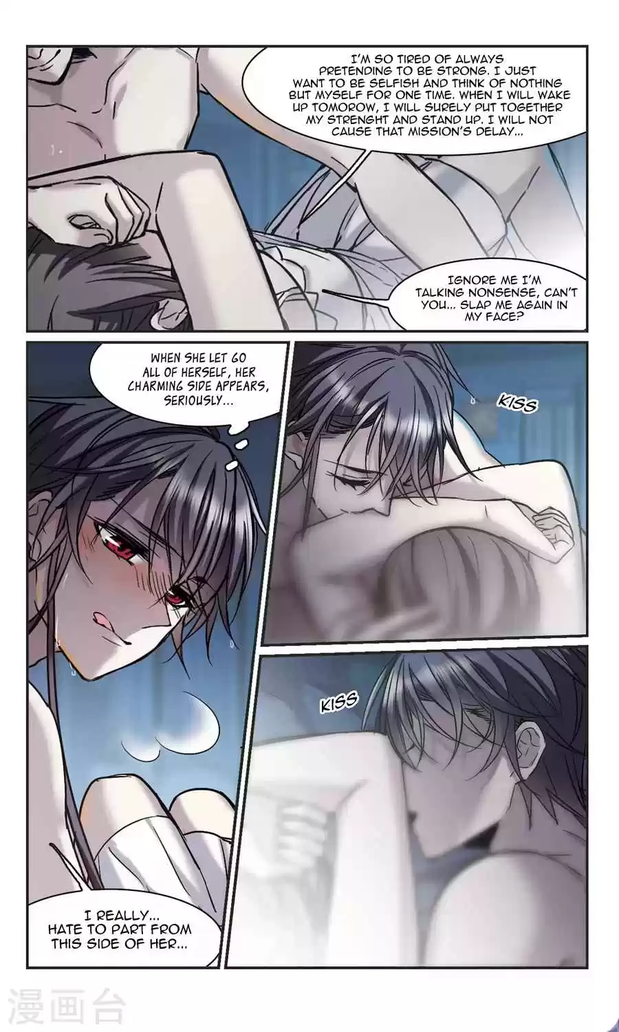 Vampire Sphere Ch. 110