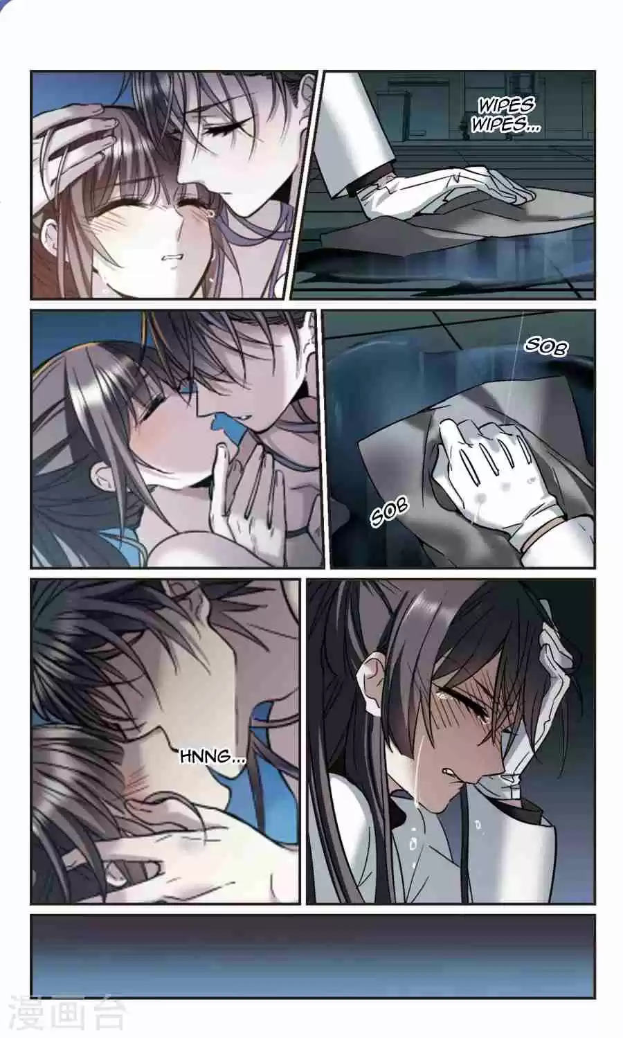 Vampire Sphere Ch. 111