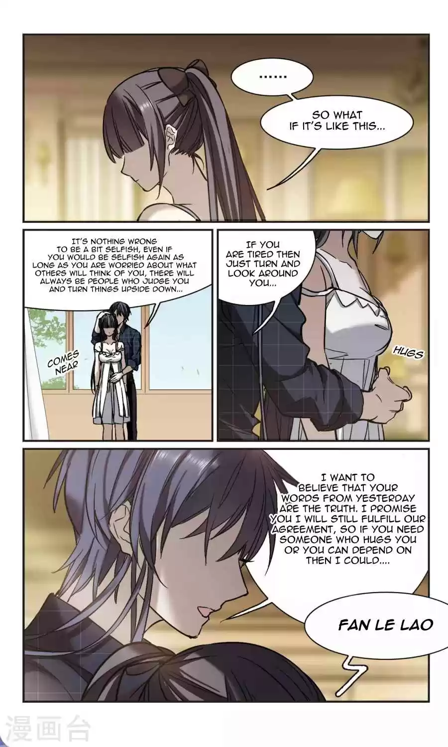 Vampire Sphere Ch. 111