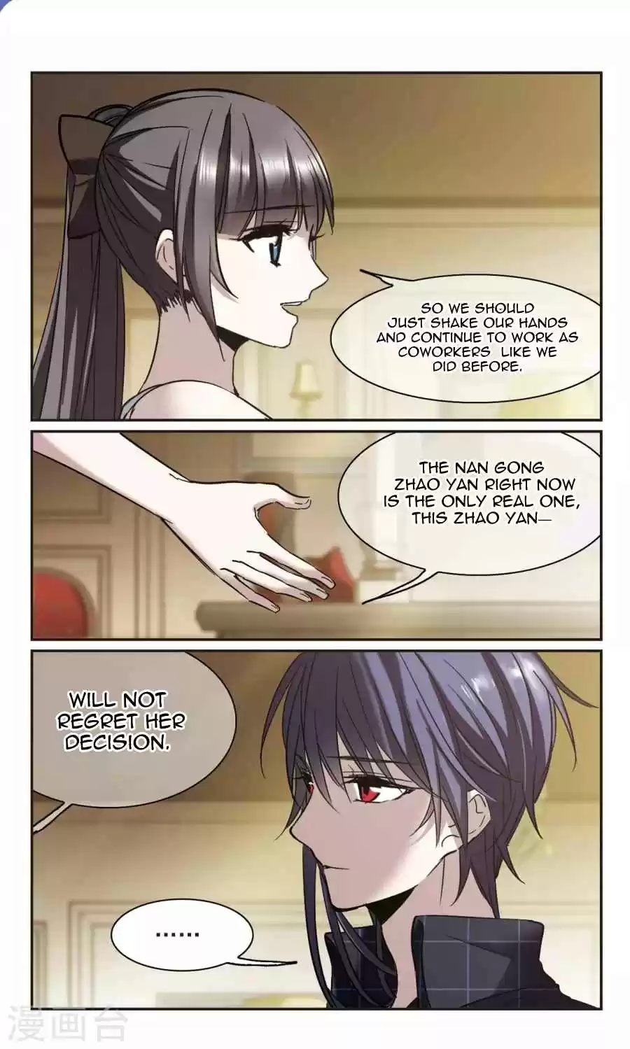 Vampire Sphere Ch. 111