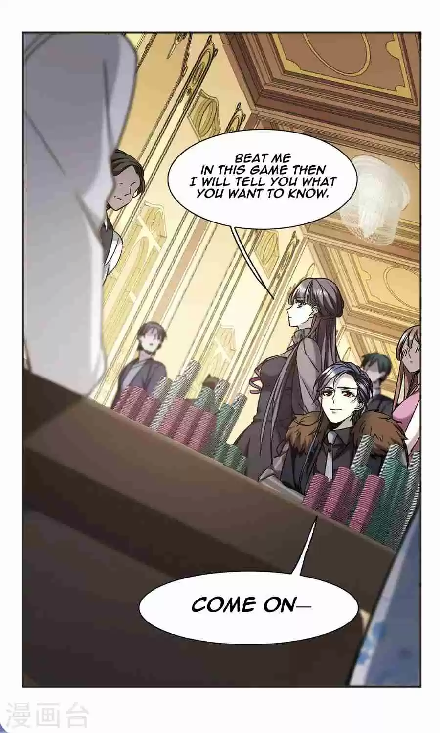 Vampire Sphere Ch. 111