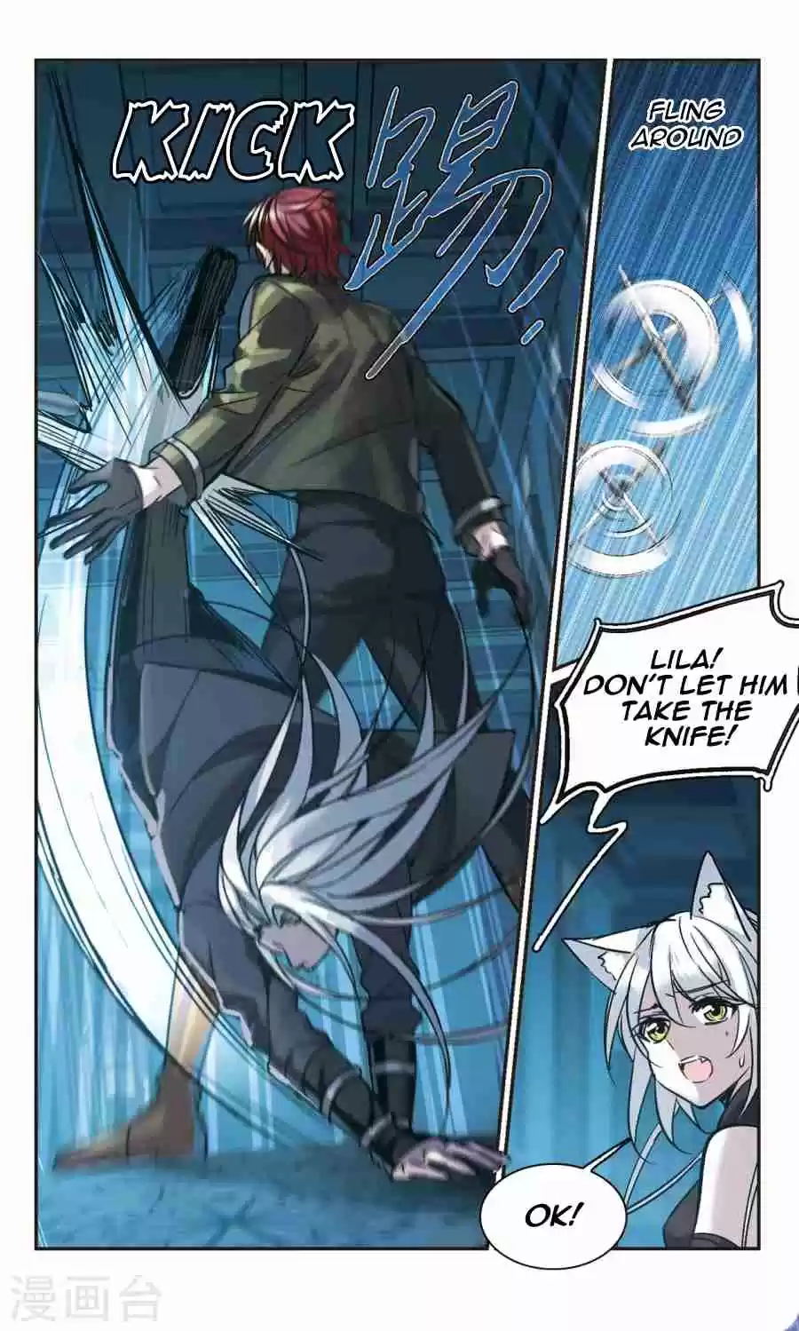 Vampire Sphere Ch. 111