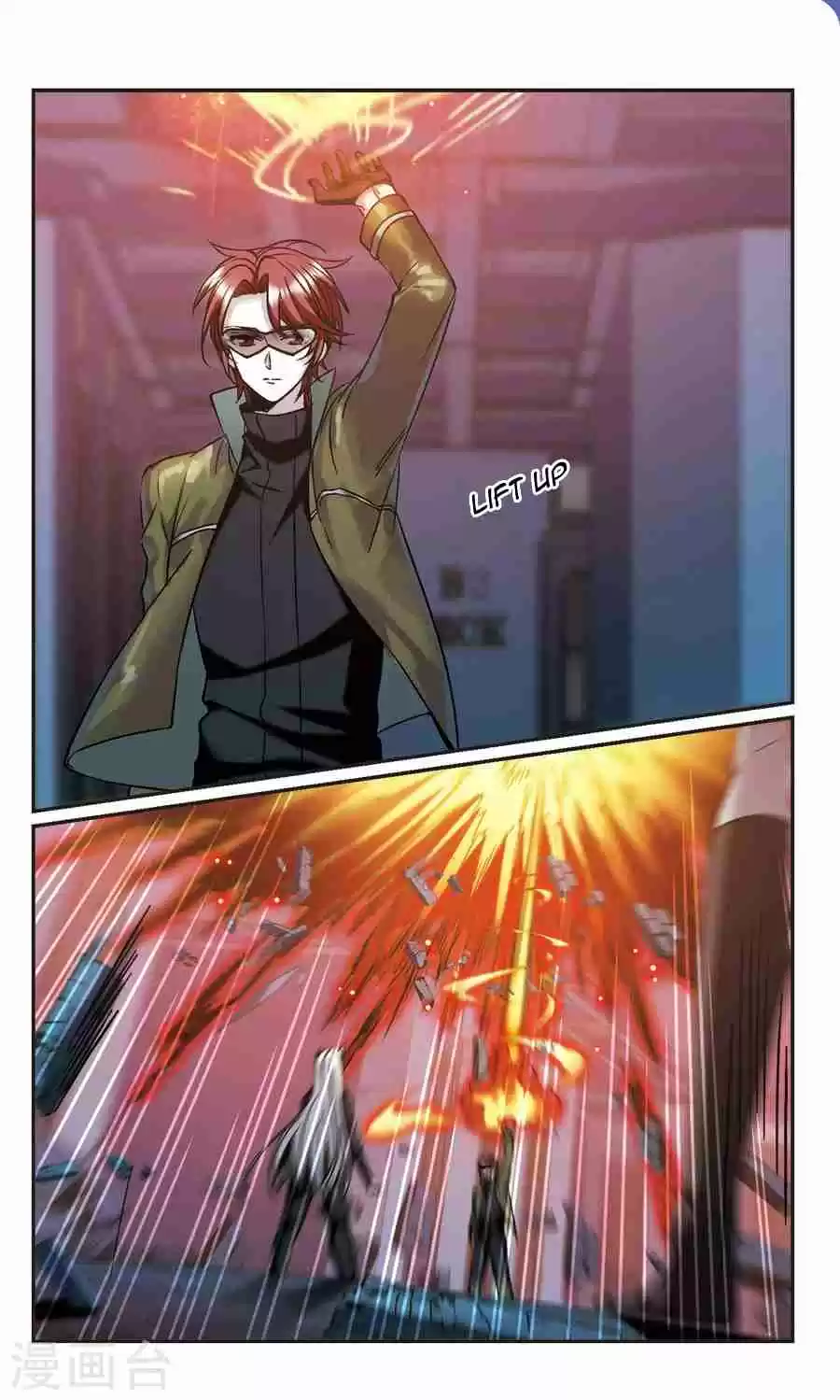 Vampire Sphere Ch. 111