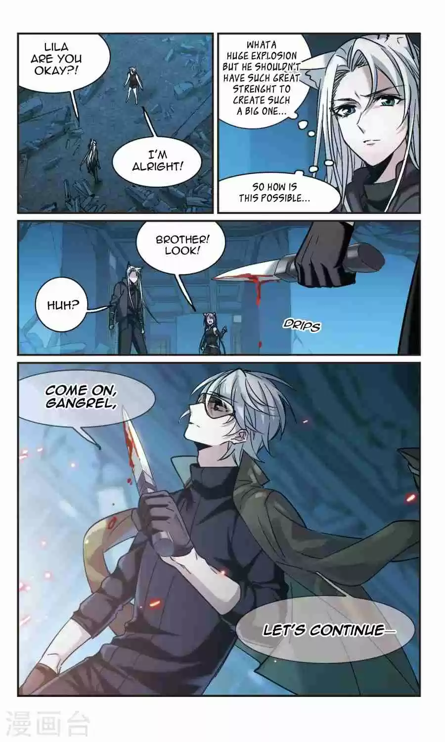 Vampire Sphere Ch. 111