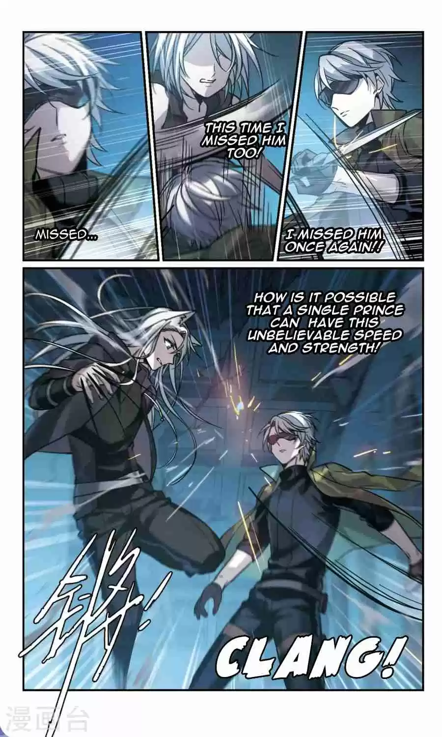 Vampire Sphere Ch. 112