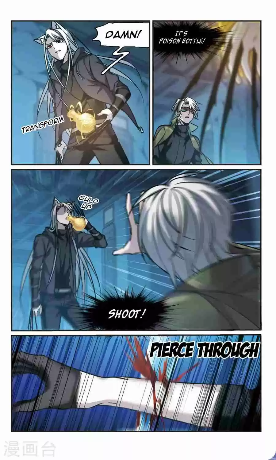 Vampire Sphere Ch. 112