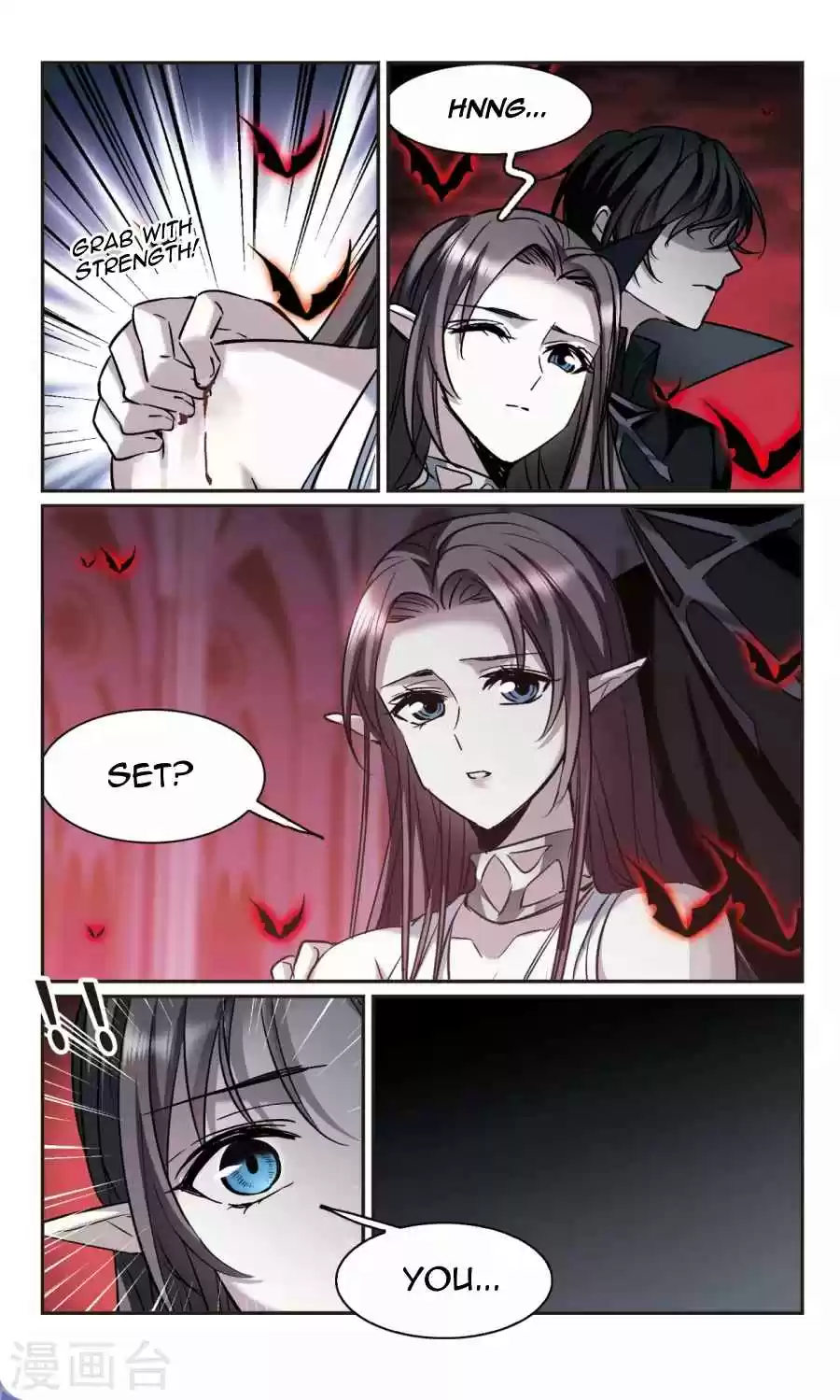 Vampire Sphere Ch. 112