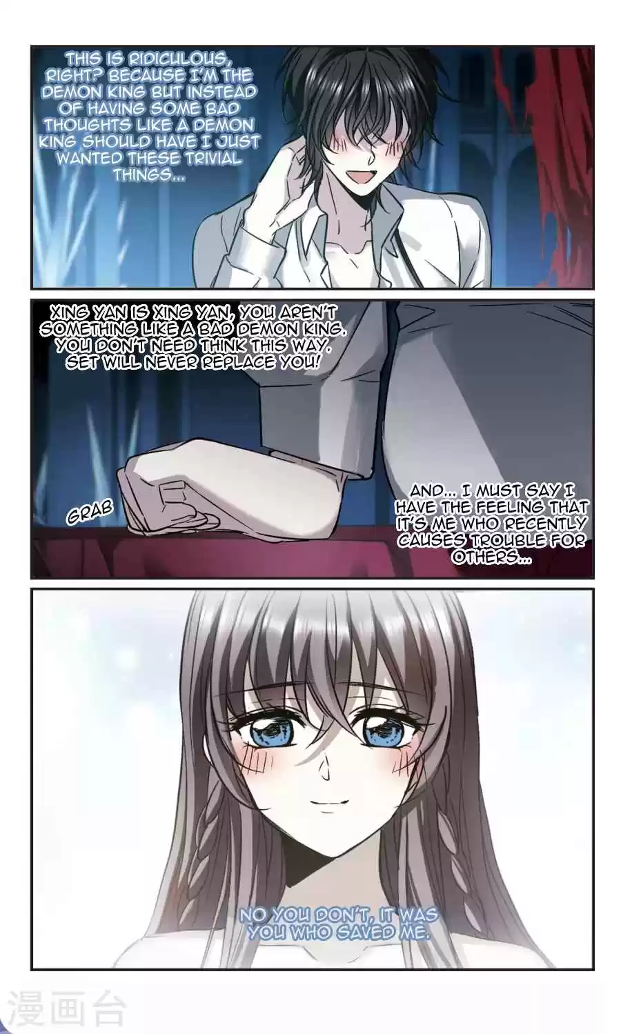 Vampire Sphere Ch. 112