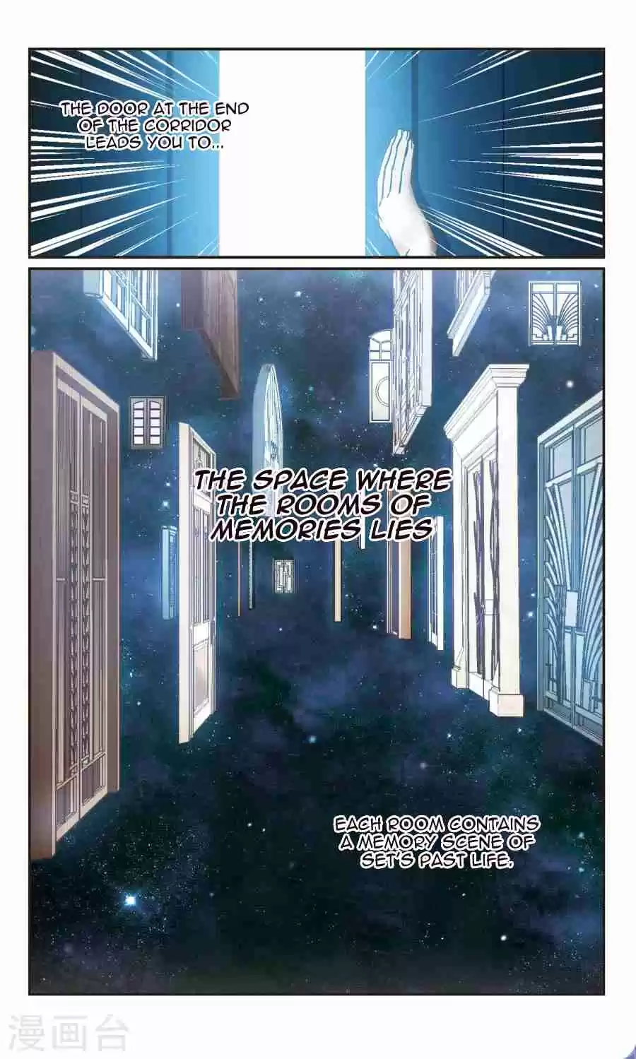 Vampire Sphere Ch. 113