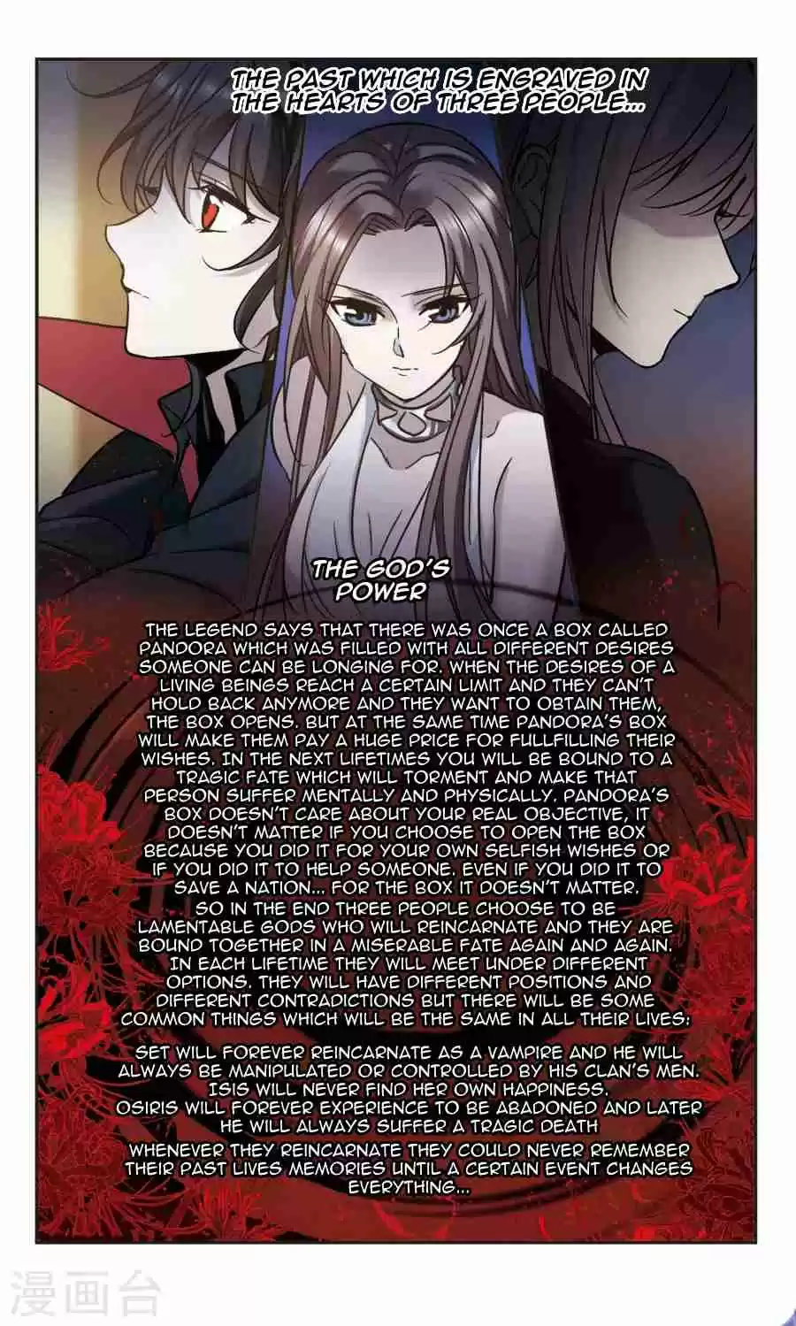 Vampire Sphere Ch. 113