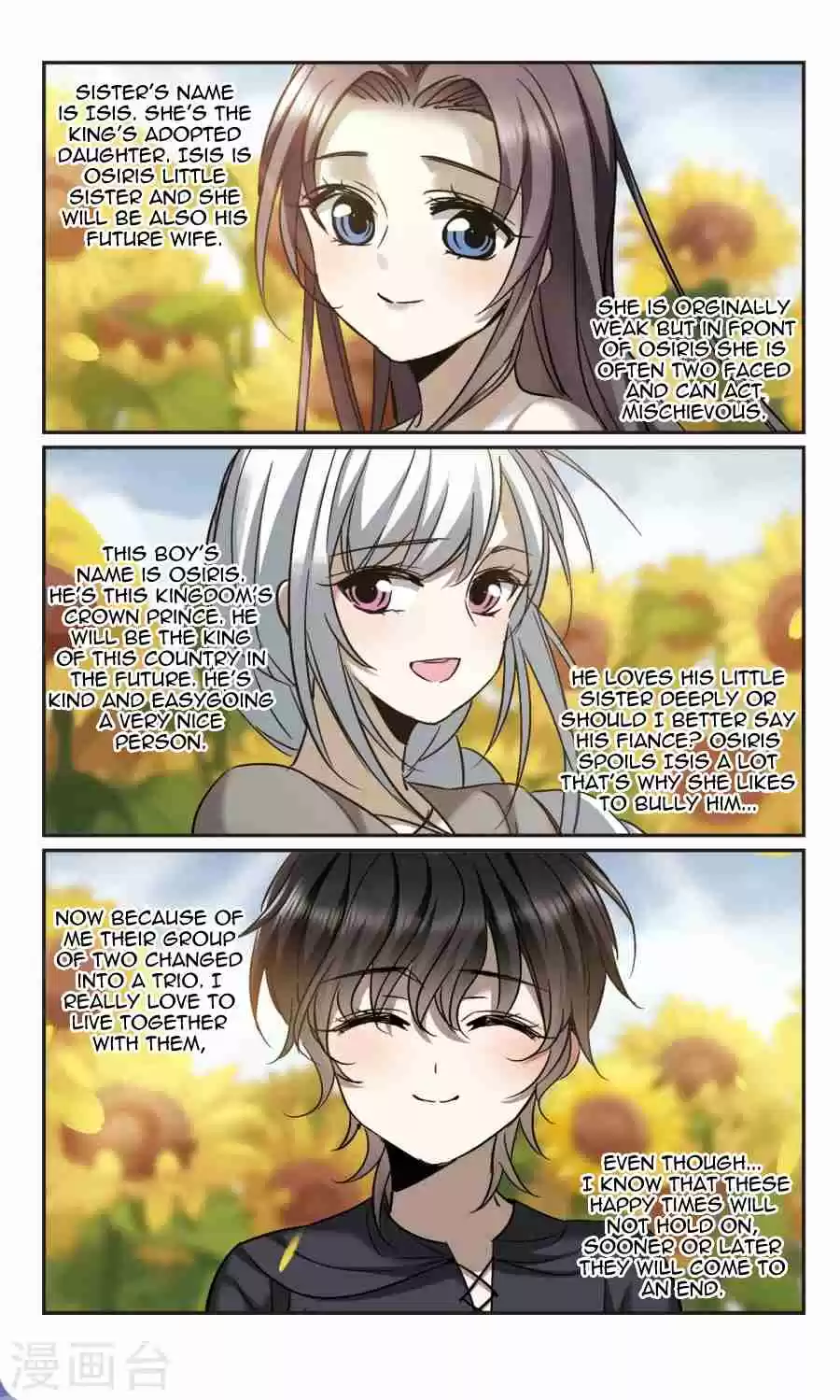 Vampire Sphere Ch. 113