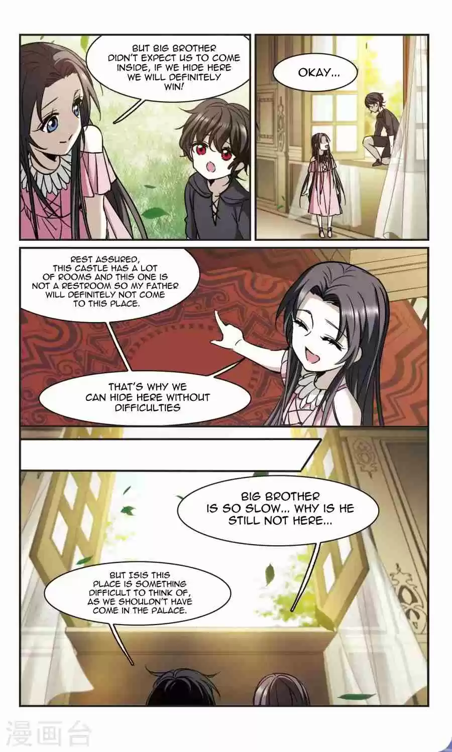 Vampire Sphere Ch. 113