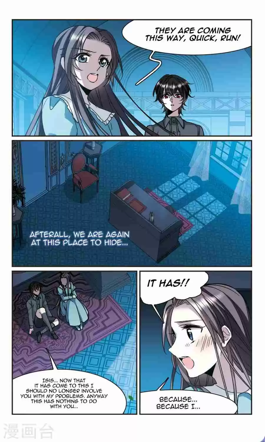 Vampire Sphere Ch. 114