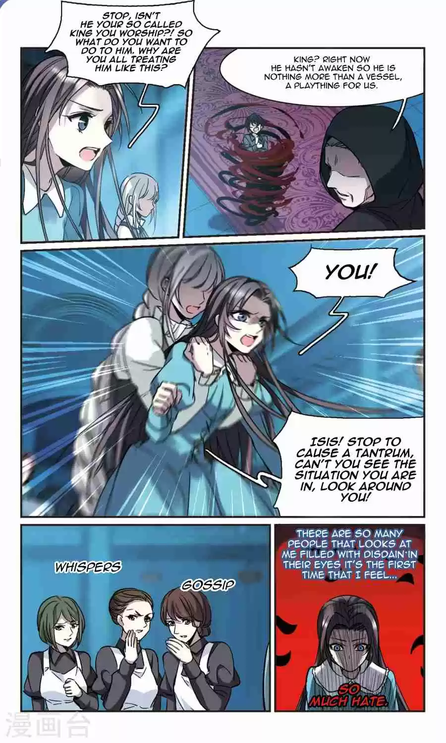 Vampire Sphere Ch. 114