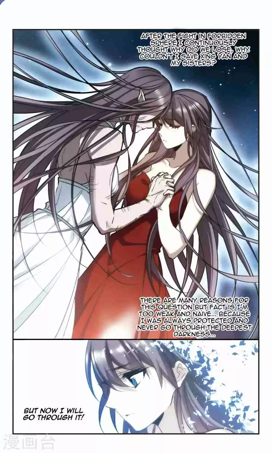 Vampire Sphere Ch. 114