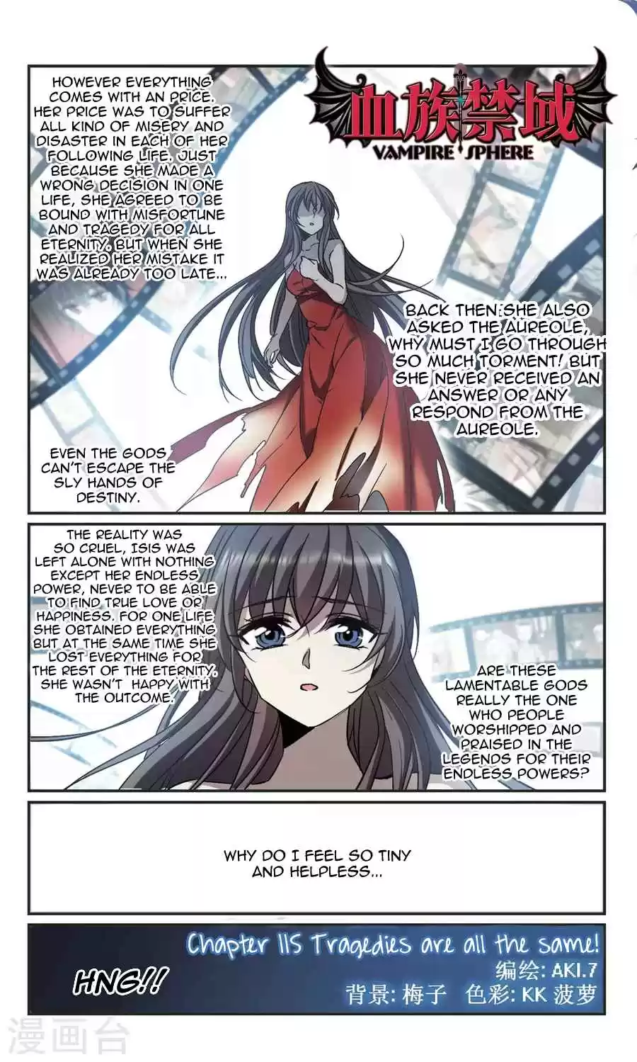 Vampire Sphere Ch. 115