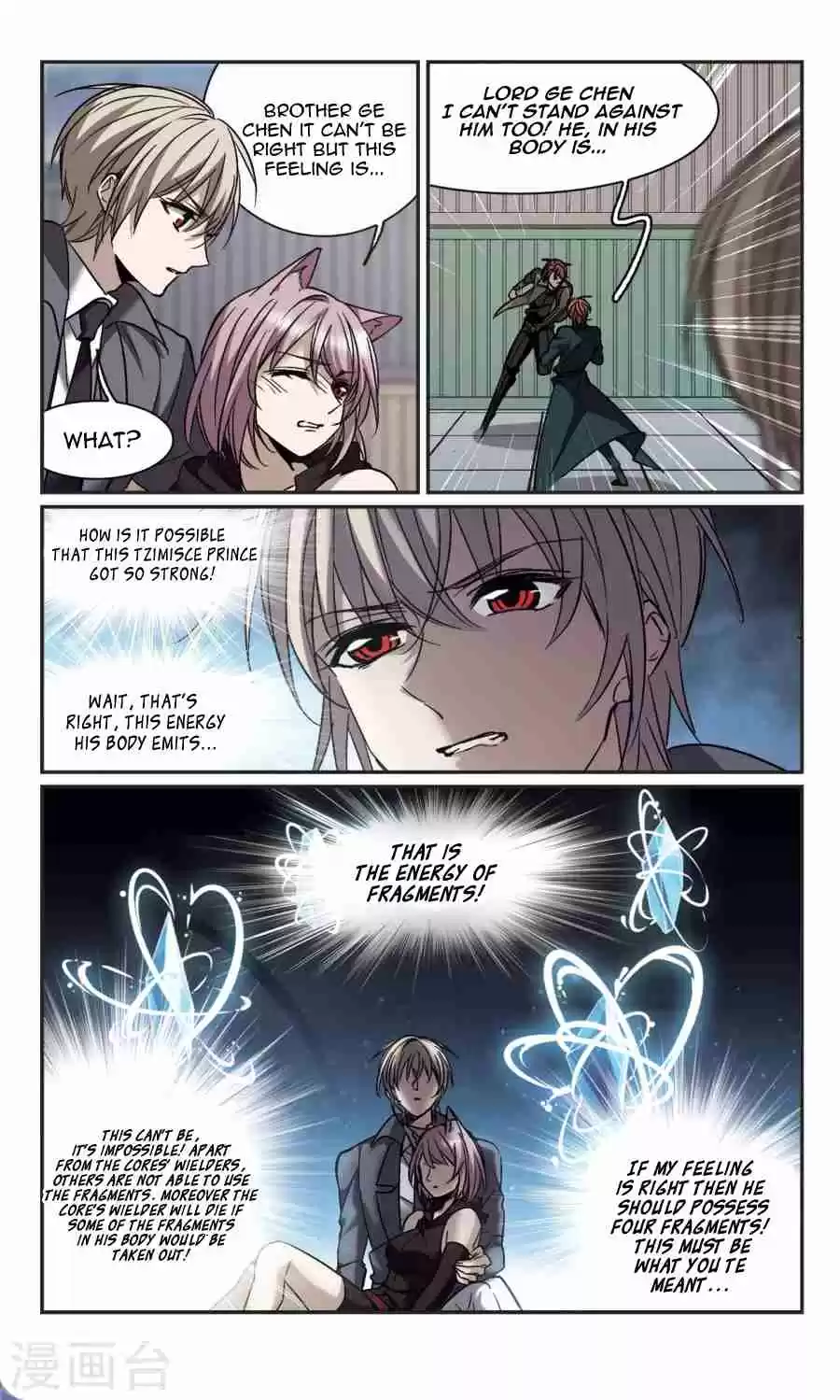 Vampire Sphere Ch. 115