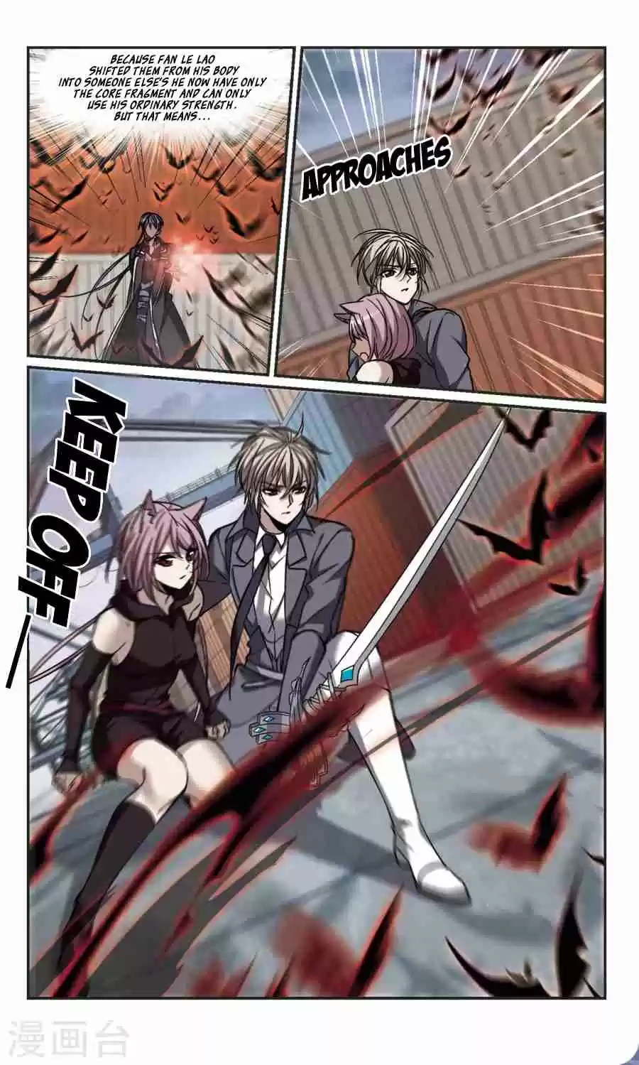 Vampire Sphere Ch. 115