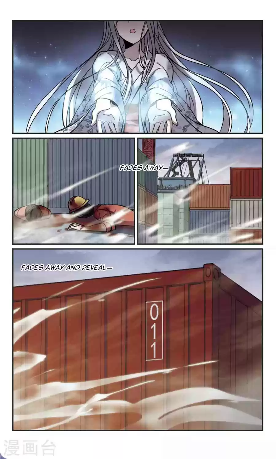 Vampire Sphere Ch. 115