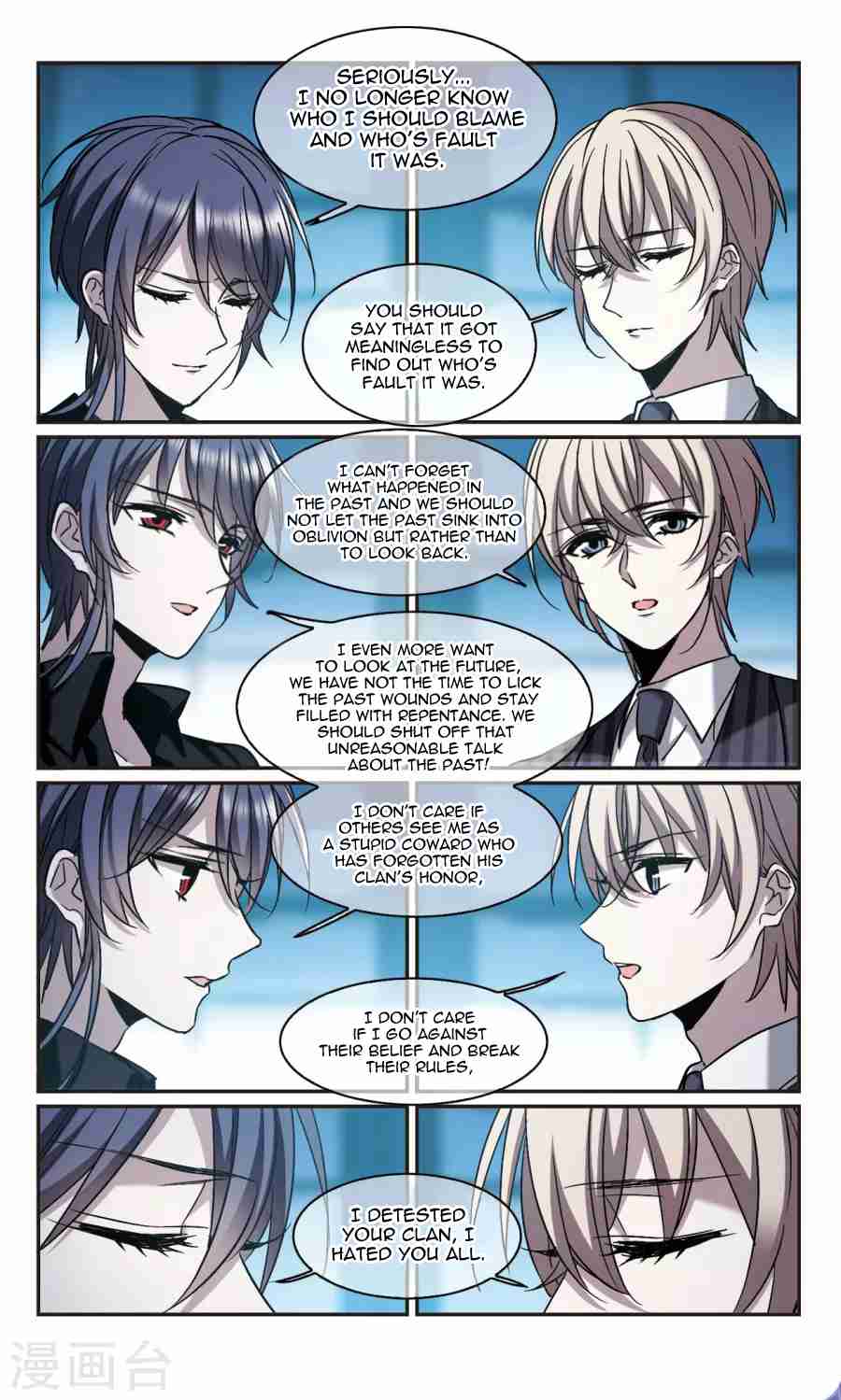 Vampire Sphere Ch. 117