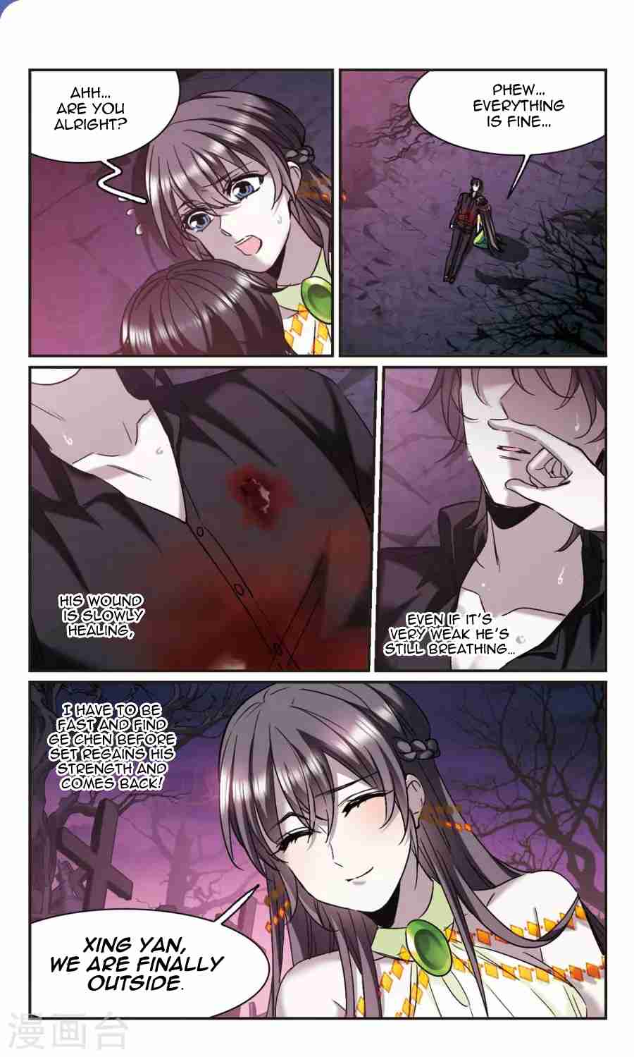 Vampire Sphere Ch. 120