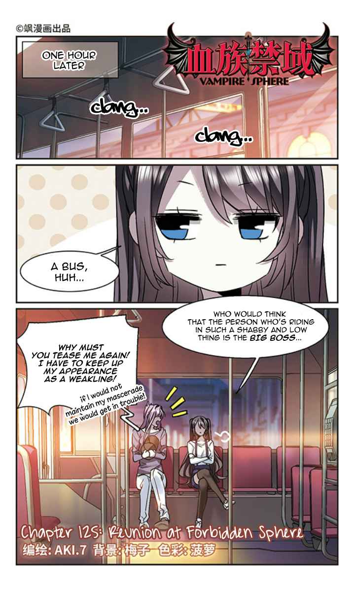 Vampire Sphere Ch. 125