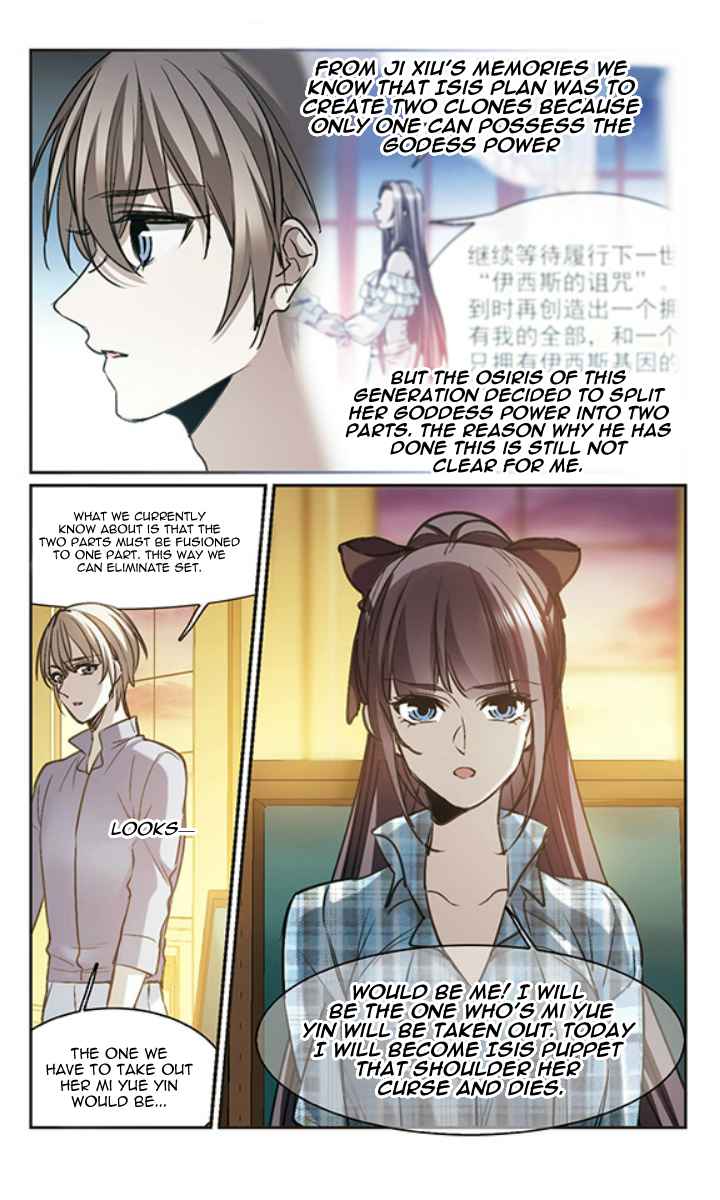 Vampire Sphere Ch. 126