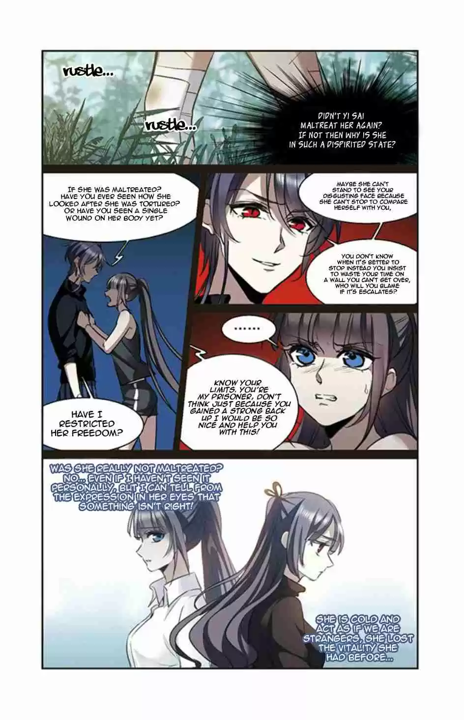 Vampire Sphere Ch. 128