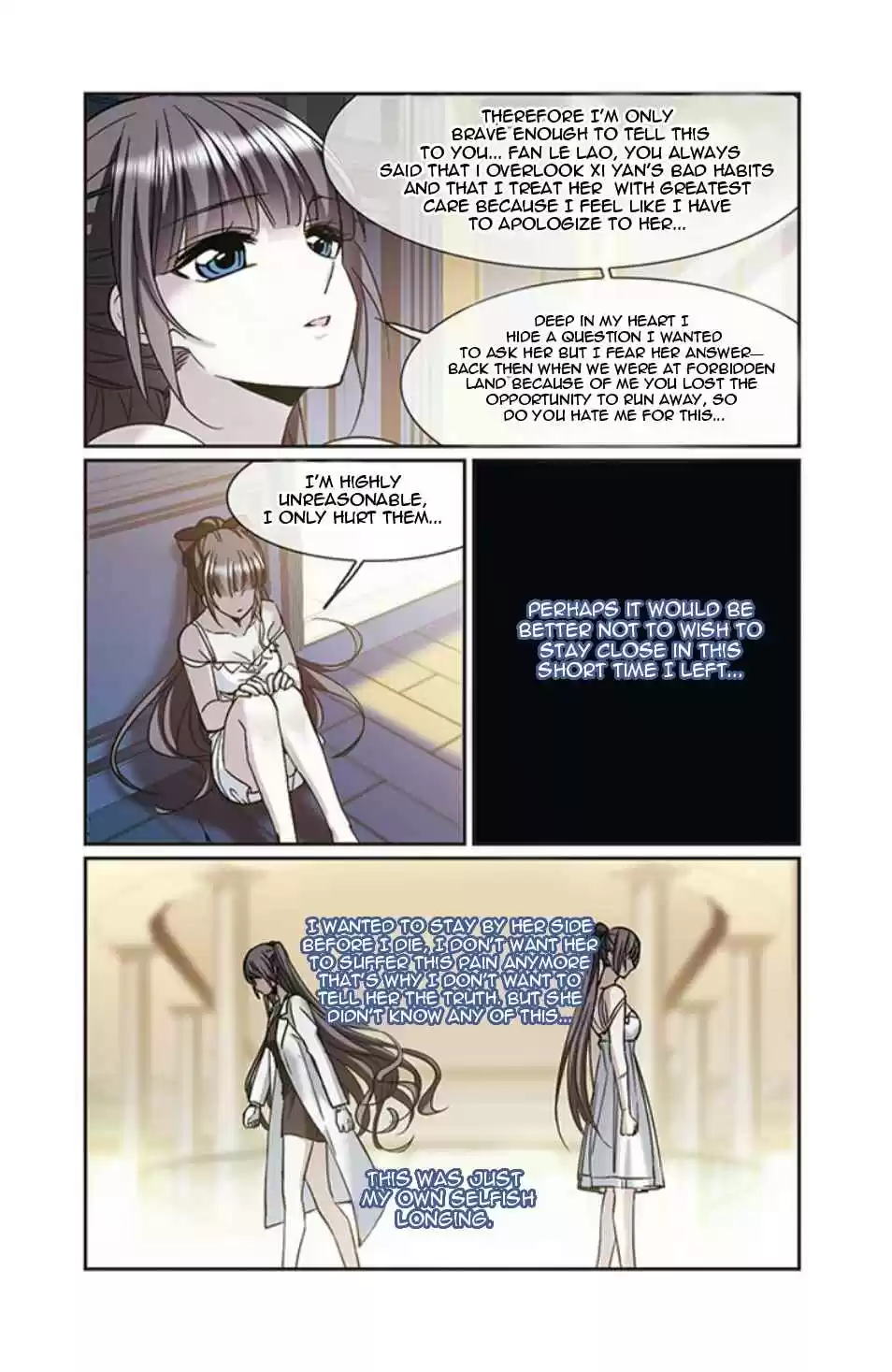 Vampire Sphere Ch. 128