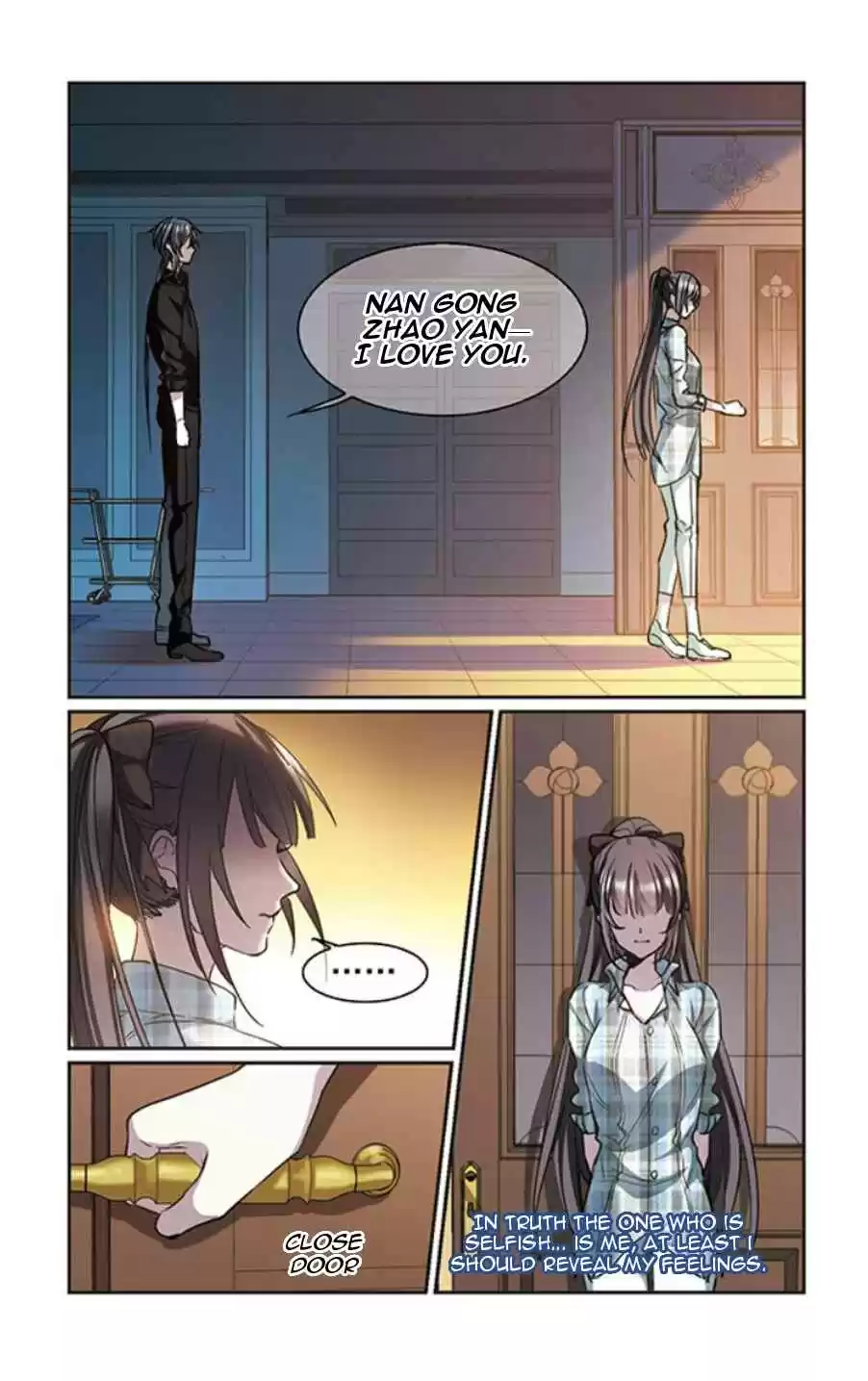 Vampire Sphere Ch. 128