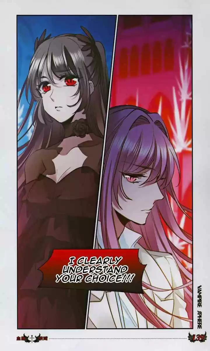 Vampire Sphere Ch. 131
