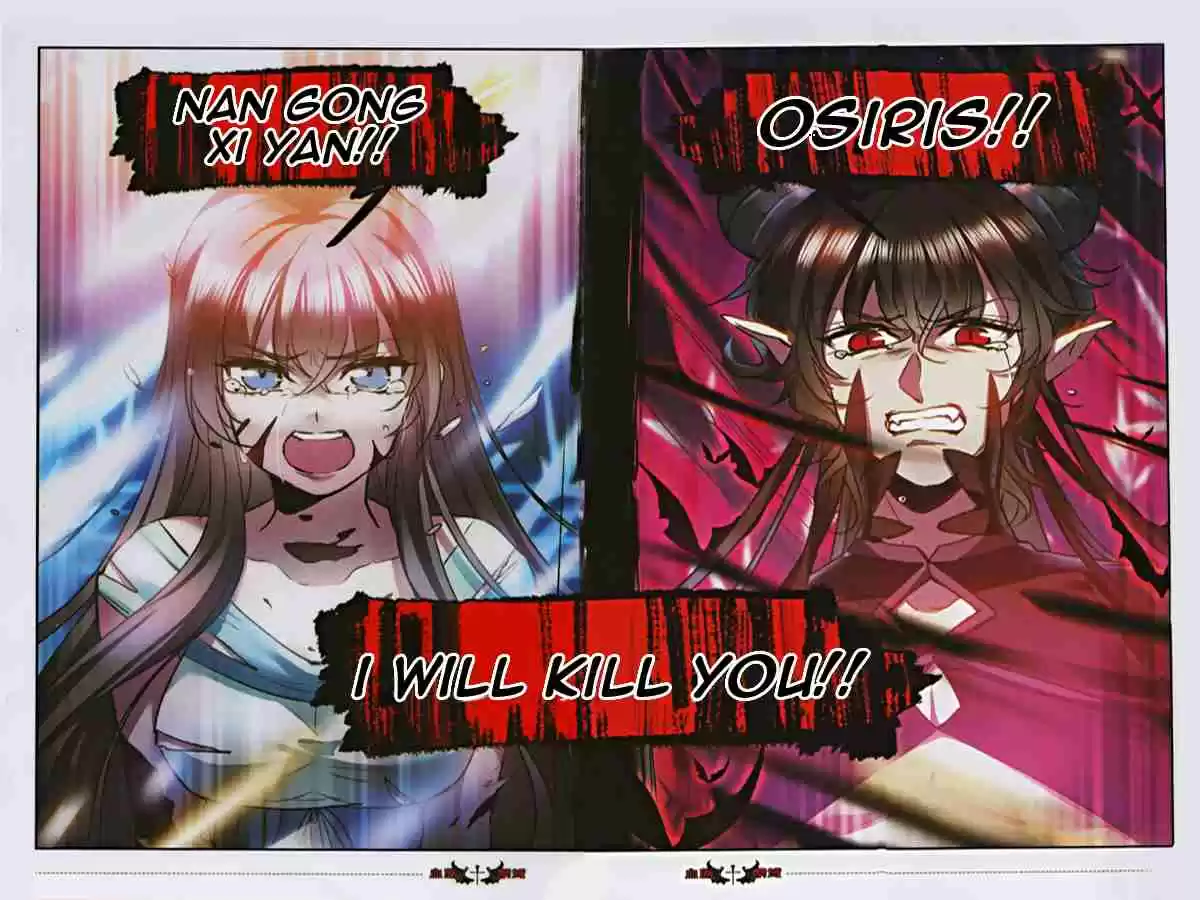 Vampire Sphere Ch. 131