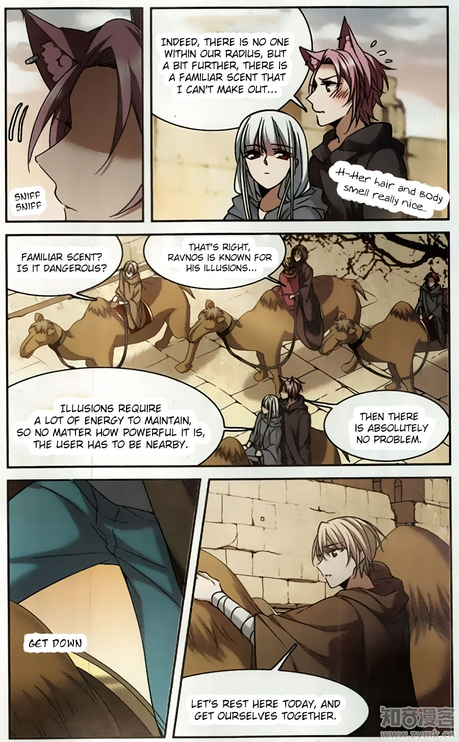 Vampire Sphere Ch.100