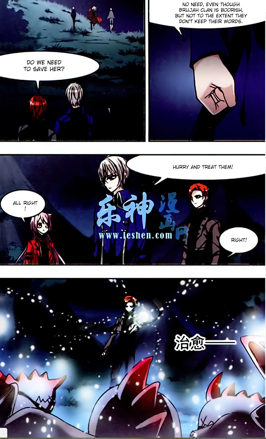 Vampire Sphere ch.39