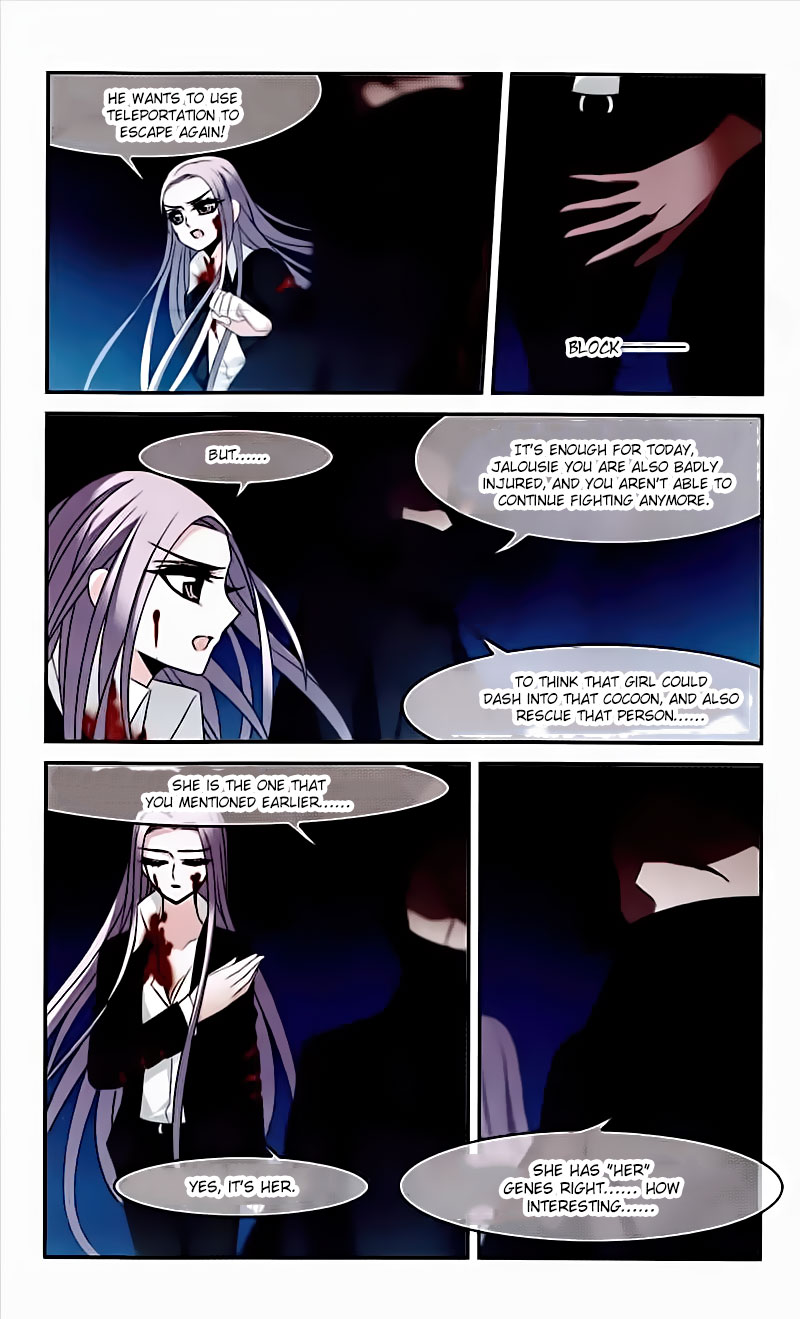Vampire Sphere Ch.64